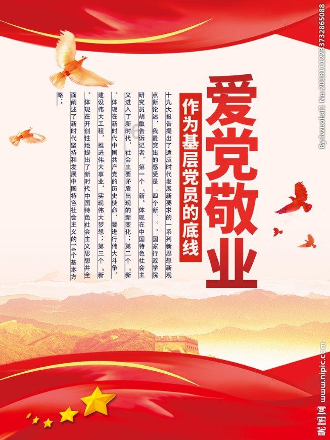 考研进清华和高考进清华有什么区别吗？游戏画面